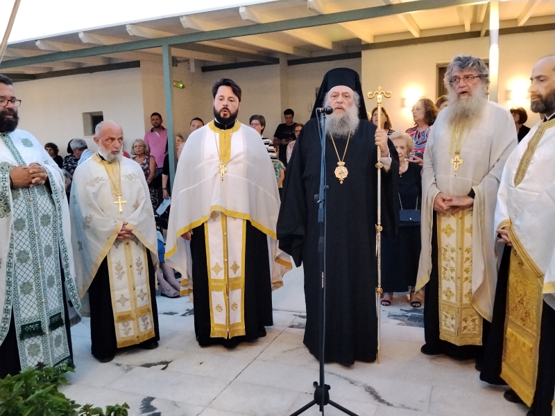 Στις 20 Αυγούστου τα επίσημα εγκαίνια του Γκύλειου – Μαρτίνειου Εκκλησιαστικού Γηροκομείου Νάξου