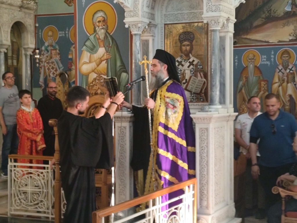 Κατανυκτικός ύμνος για τον Αγιομάρτυρα Αιμιλιανό, στον ομώνυμο ναό του Λόφου Σκουζέ