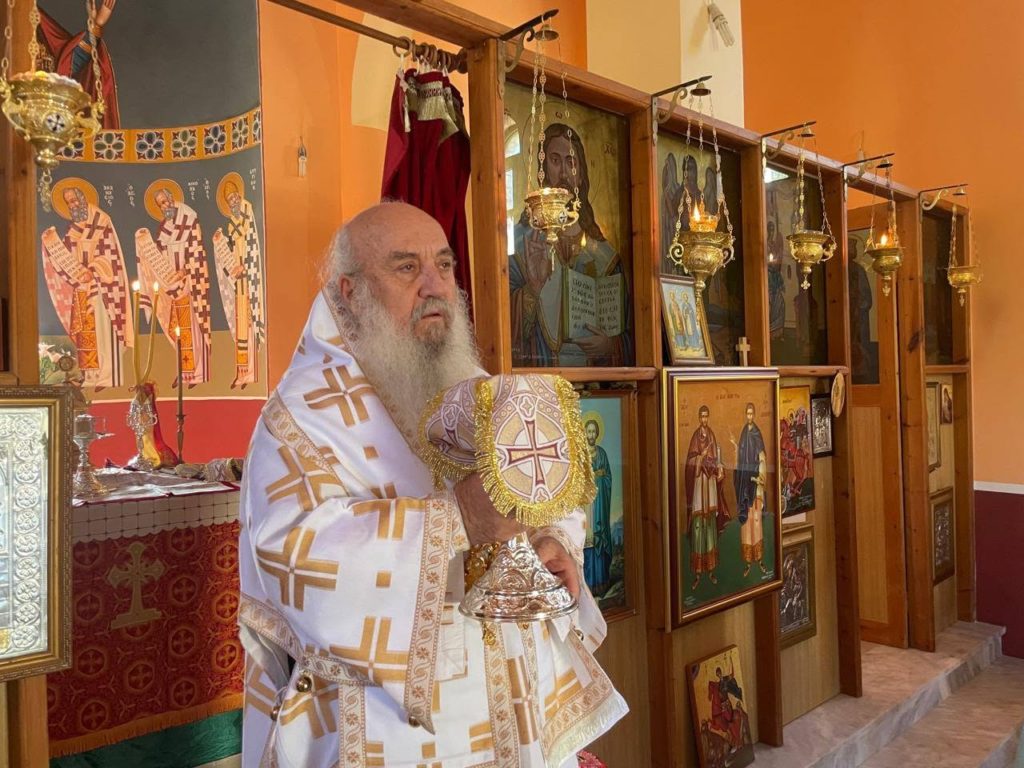 Η εορτή των Αγίων Αναργύρων στη Γριάσδανη