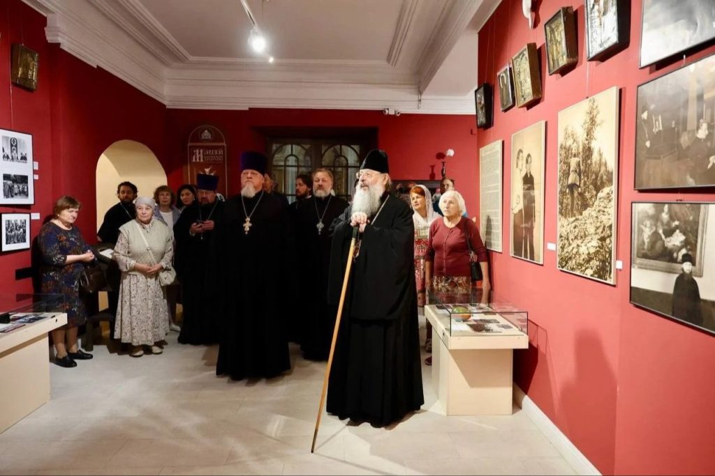 В столице Татарстана открылась выставка, посвященная митрополиту Феофану (Ашуркову)