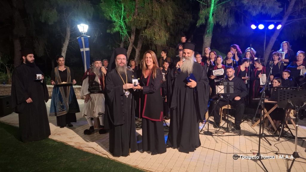 Επετειακή Εκδήλωση για τα 200 χρόνια από την Έξοδο του Μεσολογγίου στην Ενορία Γαλατά