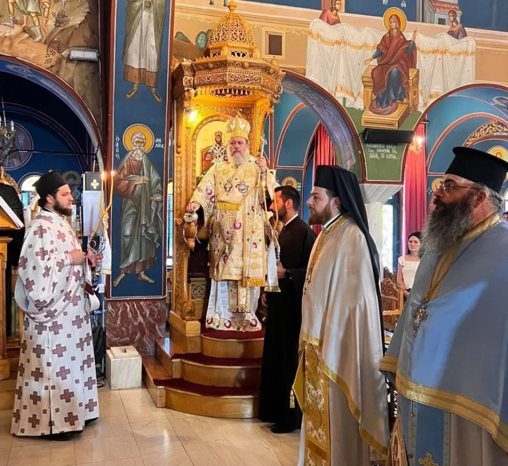 Η εορτή της Αγίας Μαρίνης στη Ν. Φιλαδέλφεια