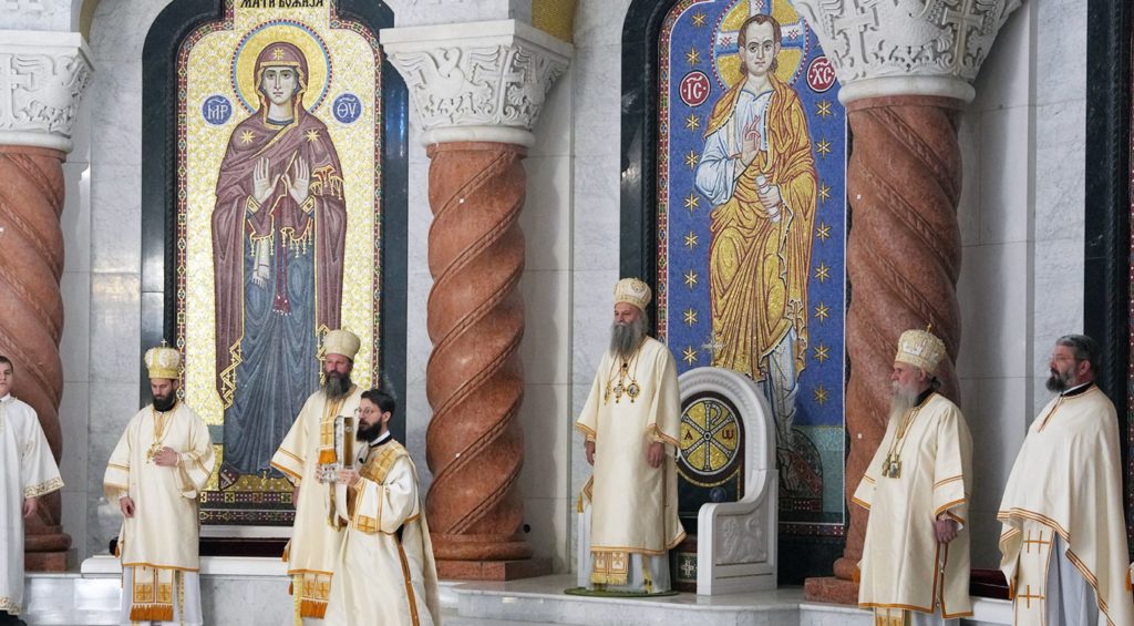 У заједници са Богом имамо и правду, и истину, и мир, и лепоту