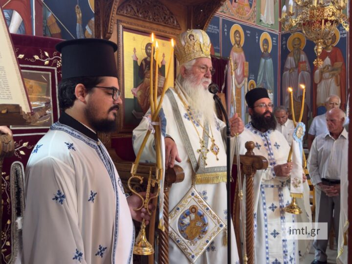 Εορτή Αγίας Παρασκευής και Αγίου Παντελεήμονος στη Μητρόπολη Θηβών