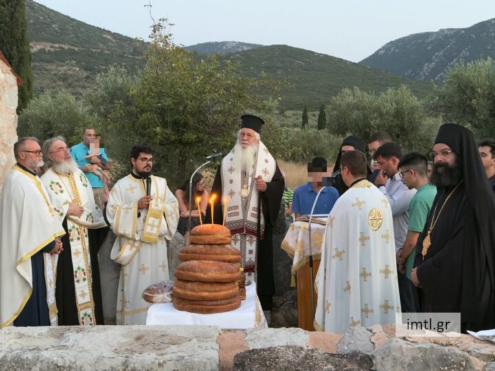 Εορτή Αγίας Ειρήνης Χρυσοβαλάντου στη Μητρόπολη Θηβών
