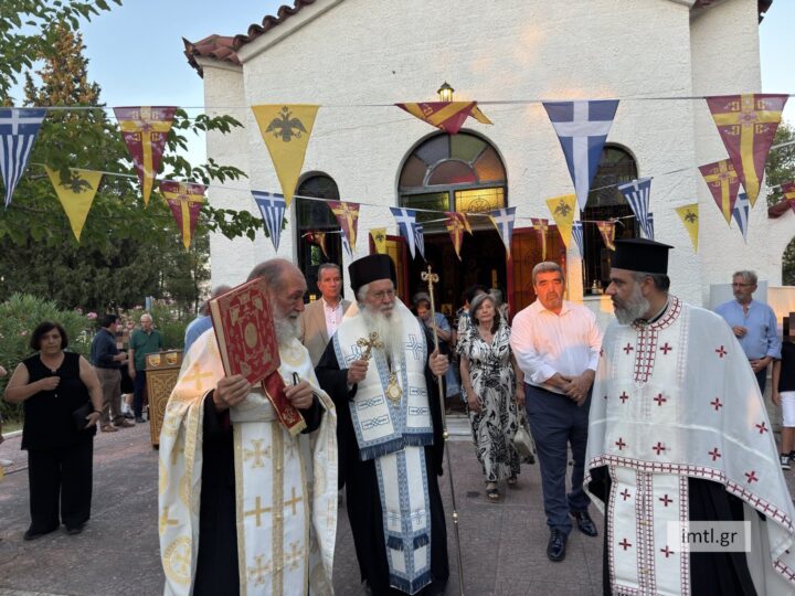Η εορτή των Αγίων Αναργύρων στην Ιερά Μητρόπολη Θηβών