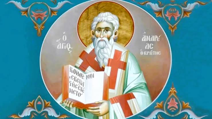 4 Ιουλίου: Εορτάζει ο Άγιος Ανδρέας, Αρχιεπίσκοπος Κρήτης