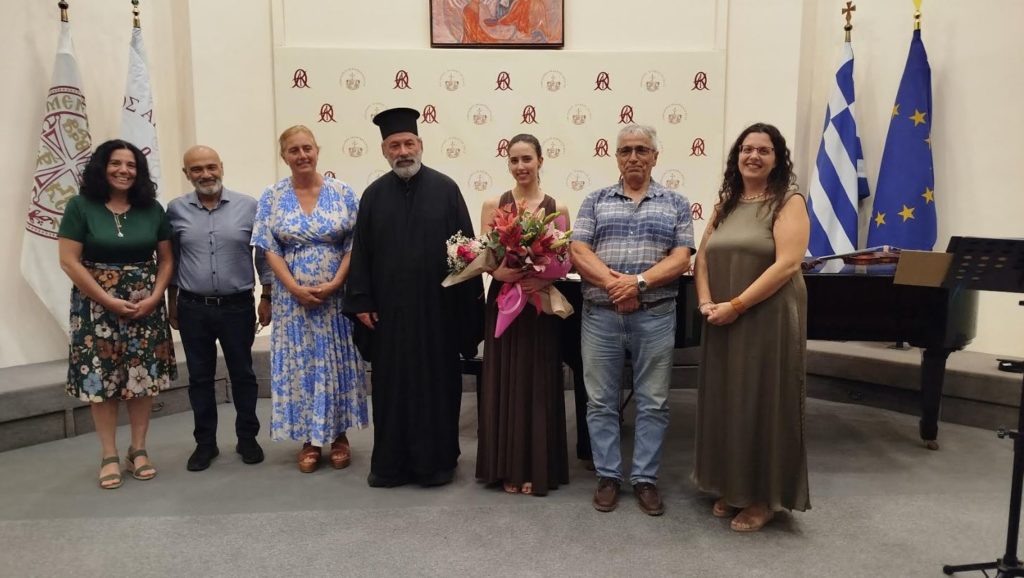 Επιτυχίες Ωδείου Ιεράς Μητροπόλεως Κισάμου και Σελίνου