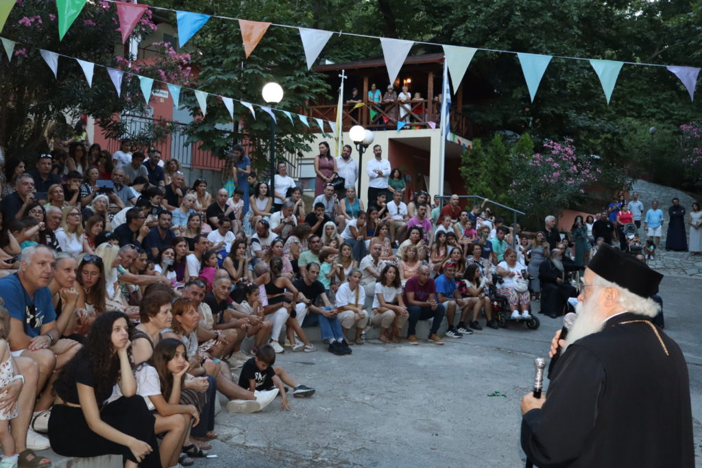 Ο Δημητριάδος Ιγνάτιος στην Κατασκήνωση του Αγίου Λαυρεντίου
