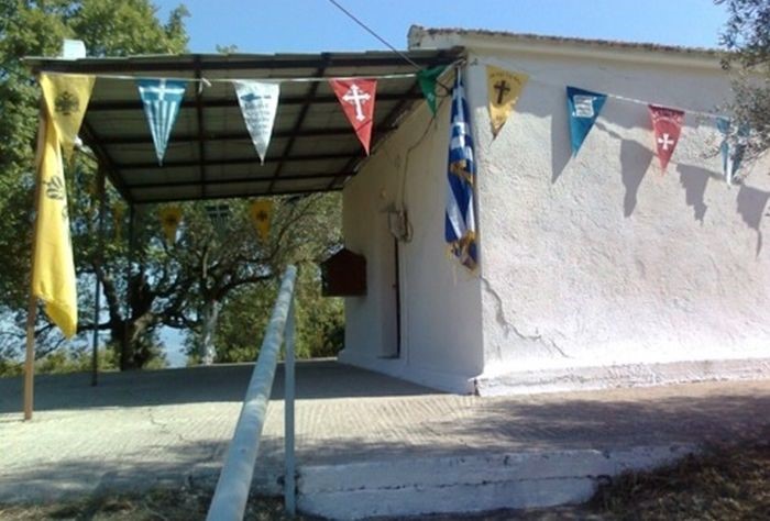 Πανηγυρικό Εορταστικό διήμερο στον Προφήτη Ηλία Κάτω Κερασόβου, Αγρινίου
