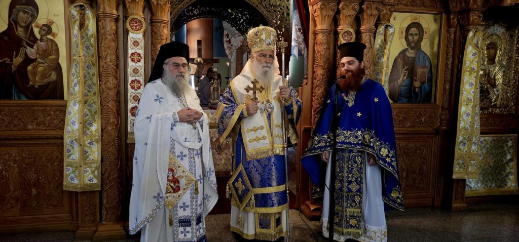 Πανήγυρις Παναγίας Τριχερούσης στη Λεμεσό