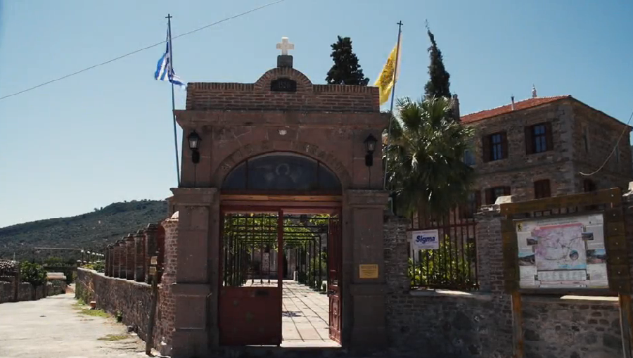 Ιερά Μονή Λειμώνος (BINTEO)