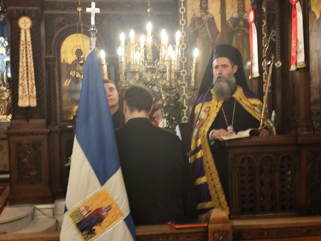 Ευλαβική προσευχή για την καλλιπαρθένο Μαρίνα, στον ομώνυμο ναό Αγίας Μαρίνης Θησείου