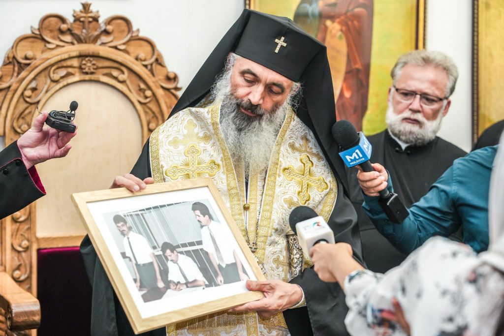 Μητρόπολη Βεσσαραβίας: 24 χρόνια μετά την ιστορική αναγνώριση