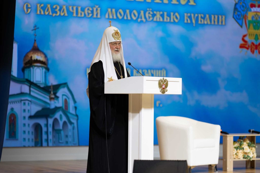 Εκτός της λίστας κυρώσεων της ΕΕ ο Μόσχας Κύριλλος μετά το βάτο της Βουλγαρίας