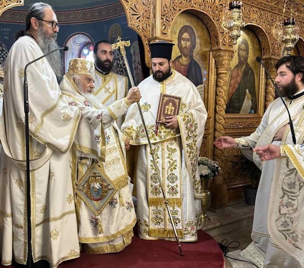 Χειροτονία Πρεσβυτέρου στην Ιερά Μητρόπολη Εδέσσης