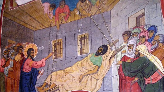 Τα δώρα της αμαρτίας