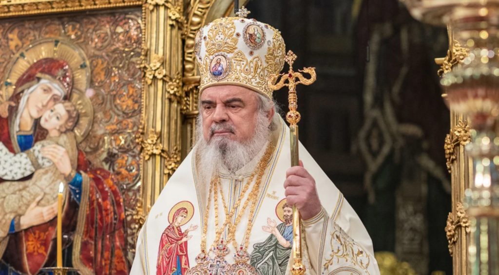 Патријарх Порфирије упутио честитку Патријарху румунском Данилу