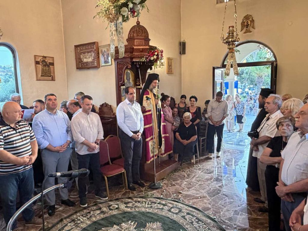 Η εορτή του Αγίου Παντελεήμονος στο Λόφο του Επισκοπείου Ρεθύμνου
