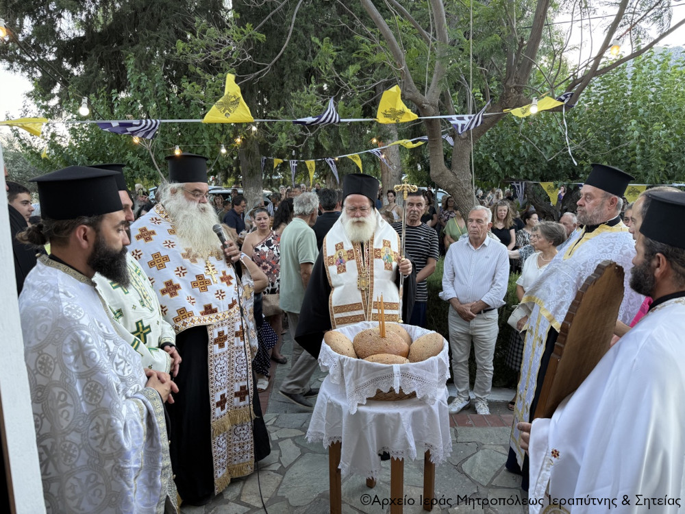 Ιεραπύτνης Κύριλλος: Πρώτος ο Χριστός εξήρε τον ρόλο της γυναίκας και την κατέστησε ισότιμη με τον άνδρα