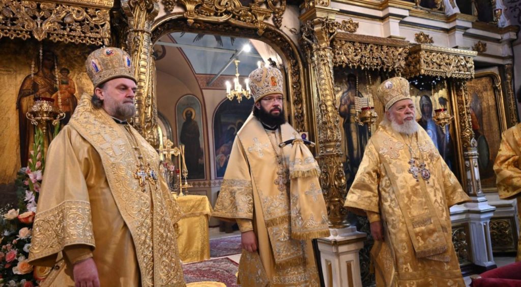 Крсна слава Подворја Српске Православне Цркве у Москви