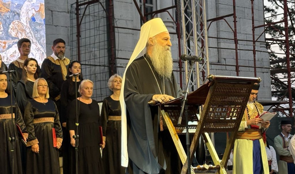 Σερβίας Πορφύριος από Νίκσιτς: “Η ελευθερία κερδίζεται και διατηρείται μέσω της ενότητας”