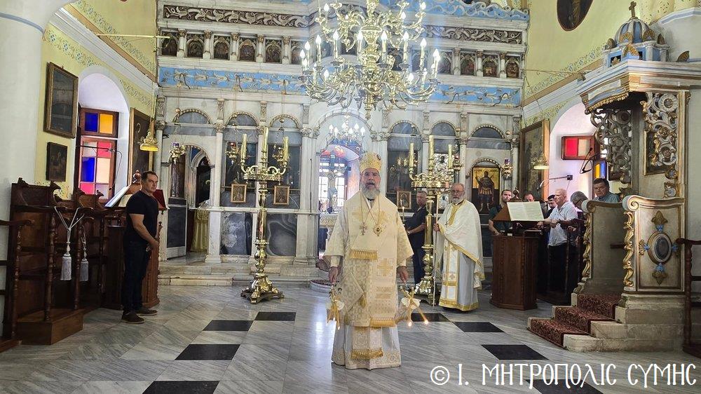 Σύμης Χρυσόστομος: Η αγιότητα επιτυγχάνεται σε κάθε εποχή μόνο εντός της Εκκλησίας