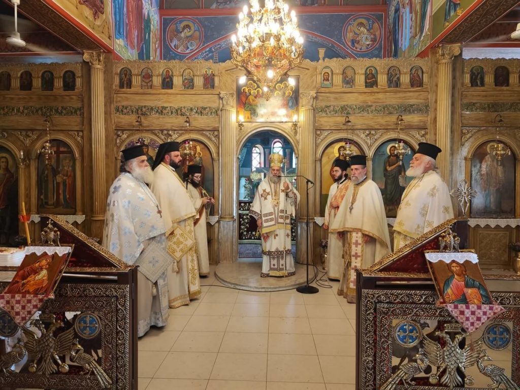 Θεσσαλιώτιδος Τιμόθεος: Η Αγία Κυριακή βίωσε την αληθινή ελευθερία