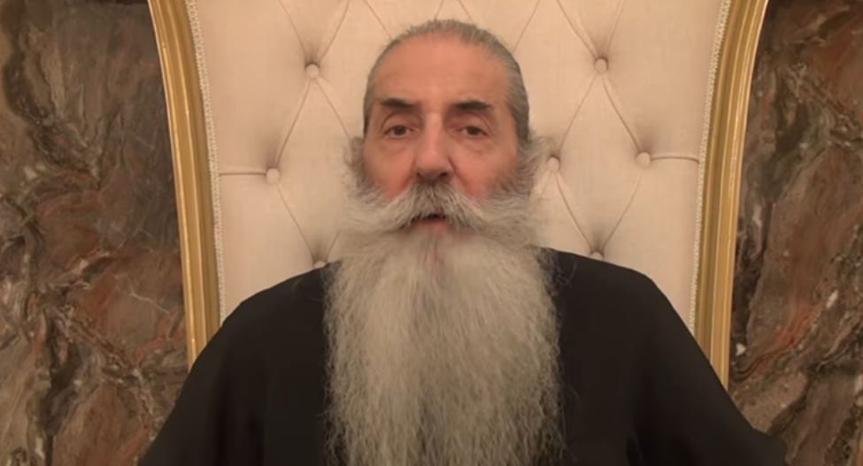 Πειραιώς Σεραφείμ: Η Ψευδοαγγελολογία και η «Αγγελοθεραπεία» υπό το φως της Ορθόδοξης θεολογίας