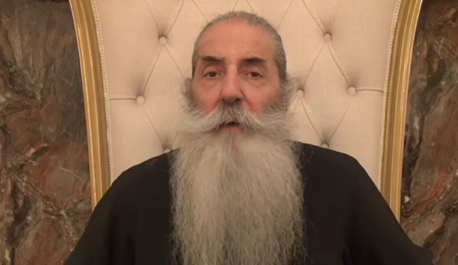 Πειραιώς Σεραφείμ: Ρέικι: Μια ανορθόδοξη και ανορθολογική «ενεργειακή θεραπευτική»