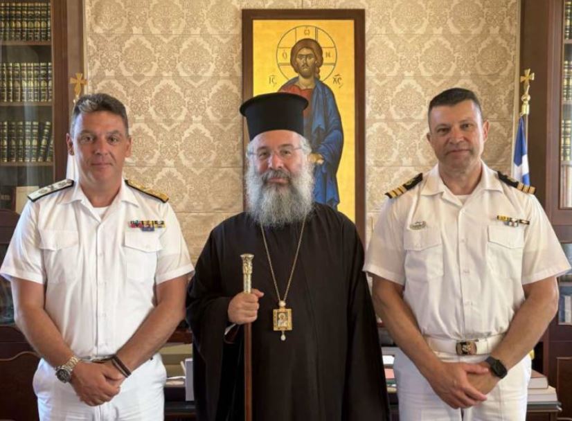 Ο νέος Διοικητής της 7ης Περιφερειακής Διοίκησης Λιμενικού Σώματος-Ελληνικής Ακτοφυλακής στον Μητροπολίτη Ρεθύμνης