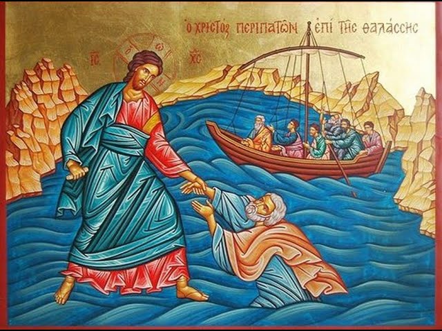 Η μοναξιά του Χριστού