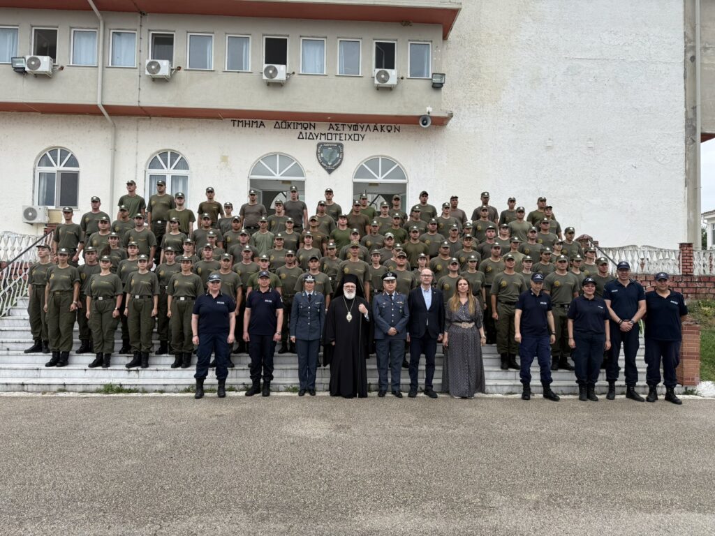 Αγιασμός για νέους συνοριοφύλακες στο Διδυμότειχο