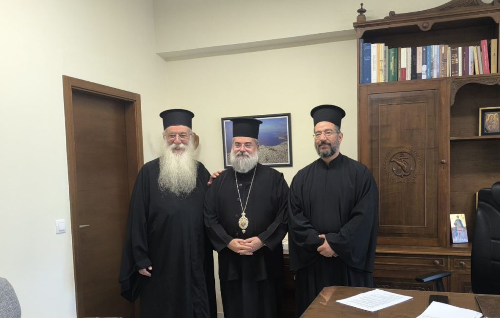 Συνάντηση Μητροπολίτη Κυδωνίας με τους Πρωτοπρεσβυτέρους Χρήστο Μήτσιο και Σπυρίδωνα Σκουτή