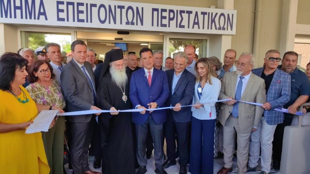 O Μητροπολίτης Παύλος στα εγκαίνια νέων δομών Υγείας στην Κορινθία