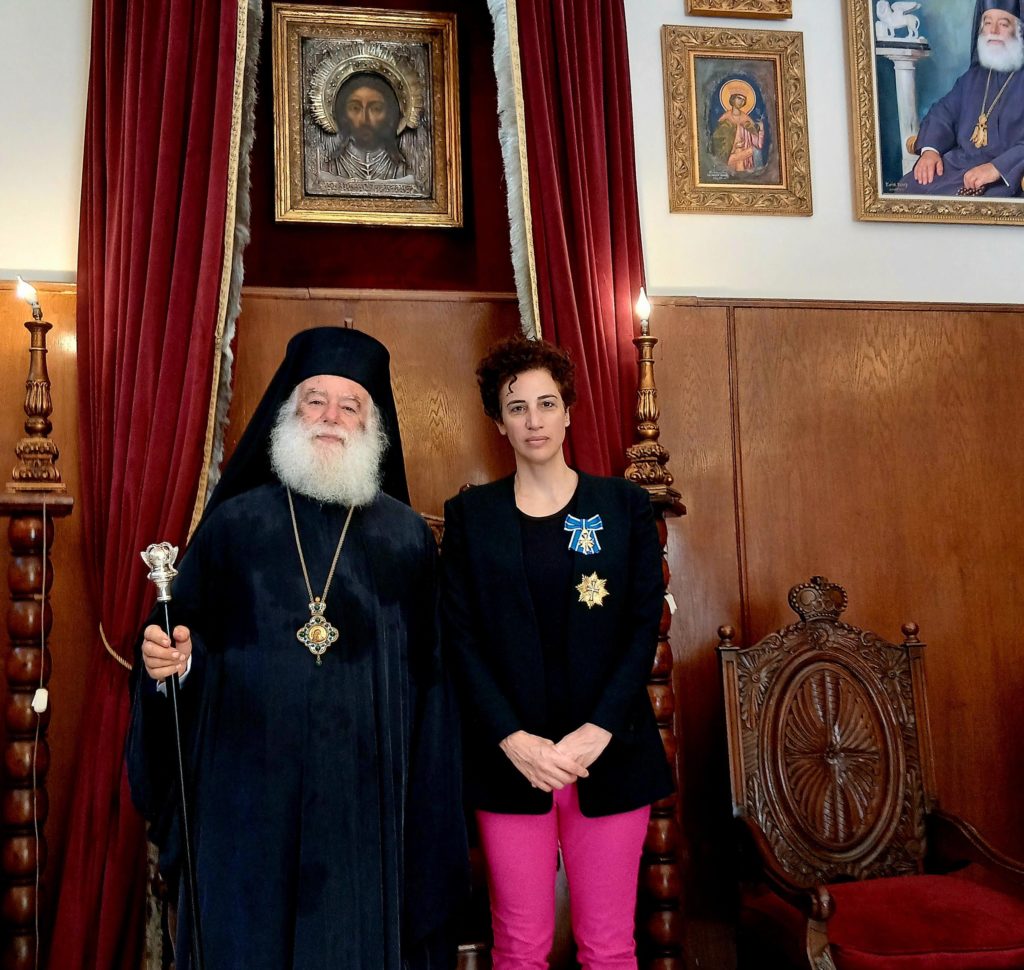 Ο Πατριάρχης Θεόδωρος Β΄ τίμησε την απερχόμενη Πρέσβη της Κυπριακής Δημοκρατίας στην Αίγυπτο