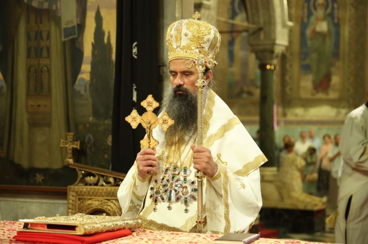 Βουλγαρίας Δανιήλ: “Ας φυλαχτούμε ιδιαίτερα από τις κρυφές αμαρτίες”