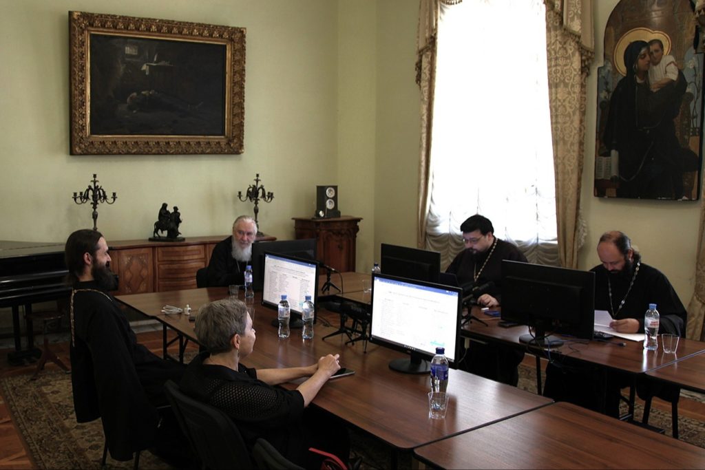 В Издательском Совете состоялось очередное заседание рабочей группы по кодификации акафистов