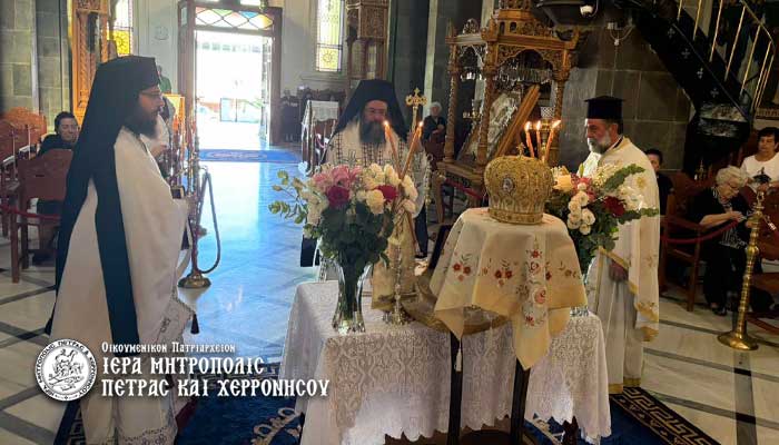 Μνήμη μακαριστού Μητροπολίτου Πέτρας κυρού Δημητρίου