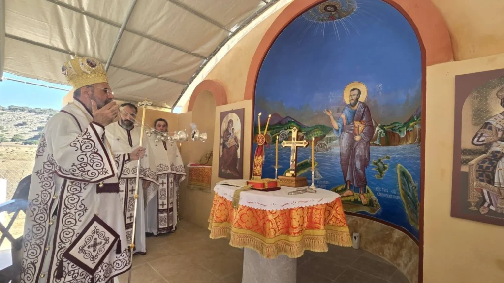The Feast of the Apostle Paul in Ancient Teutlousa, Symi