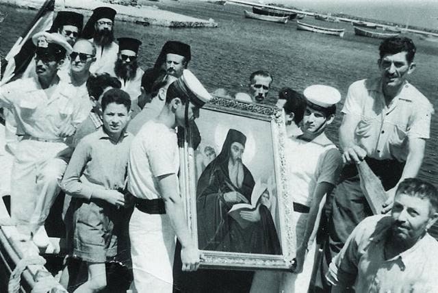Όταν η Εικόνα του Αγίου Νικοδήμου του Αγιορείτη έφτανε στη Νάξο για τον πρώτο εορτασμό
