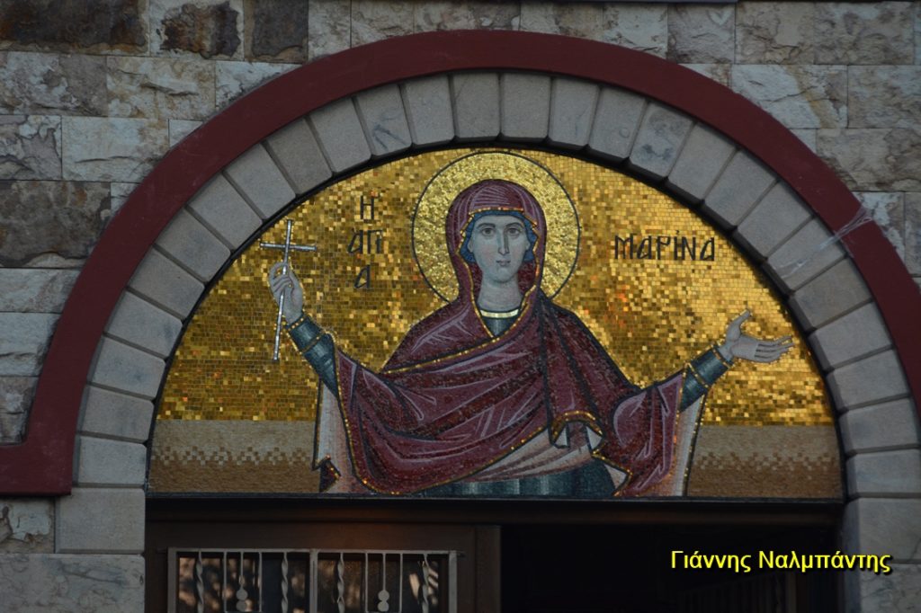 Πανήγυρις Αγίας Μαρίνης Μαΐστρου Αλεξανδρουπόλεως