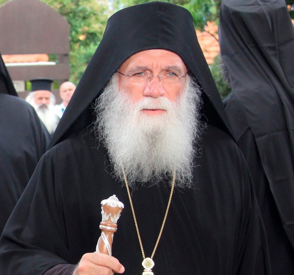 Γέρων Νεκτάριος Μουλατσιώτης: Ξέρεις γιατί λέμε «Χρόνια Πολλά» και «Και του χρόνου»;