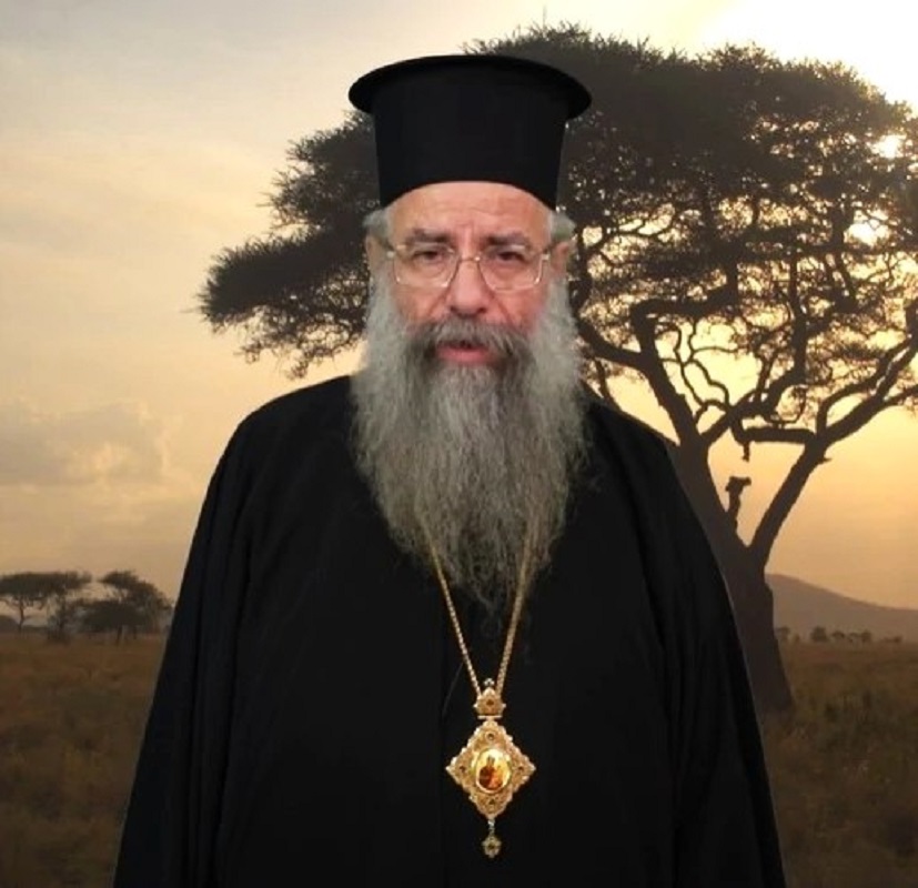 Επίτιμος Διδάκτορας της Θεολογικής Σχολής Α.Π.Θ. ο Επίσκοπος Μπουκόμπας Χρυσόστομος – Το πρόγραμμα της τελετής