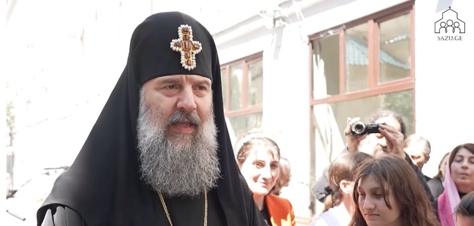 პატრიარქმა უსინათლო და მცირემხედველ მოსწავლეთა სკოლის მოსწავლეებს უმასპინძლა