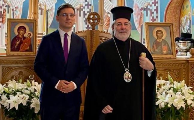 Archbishop Nikitas Receives the Vice President of the European Parliament and the British Ambassador to Greece