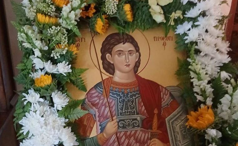 Feast of the Holy Great Martyr Procopius at the Patriarchate