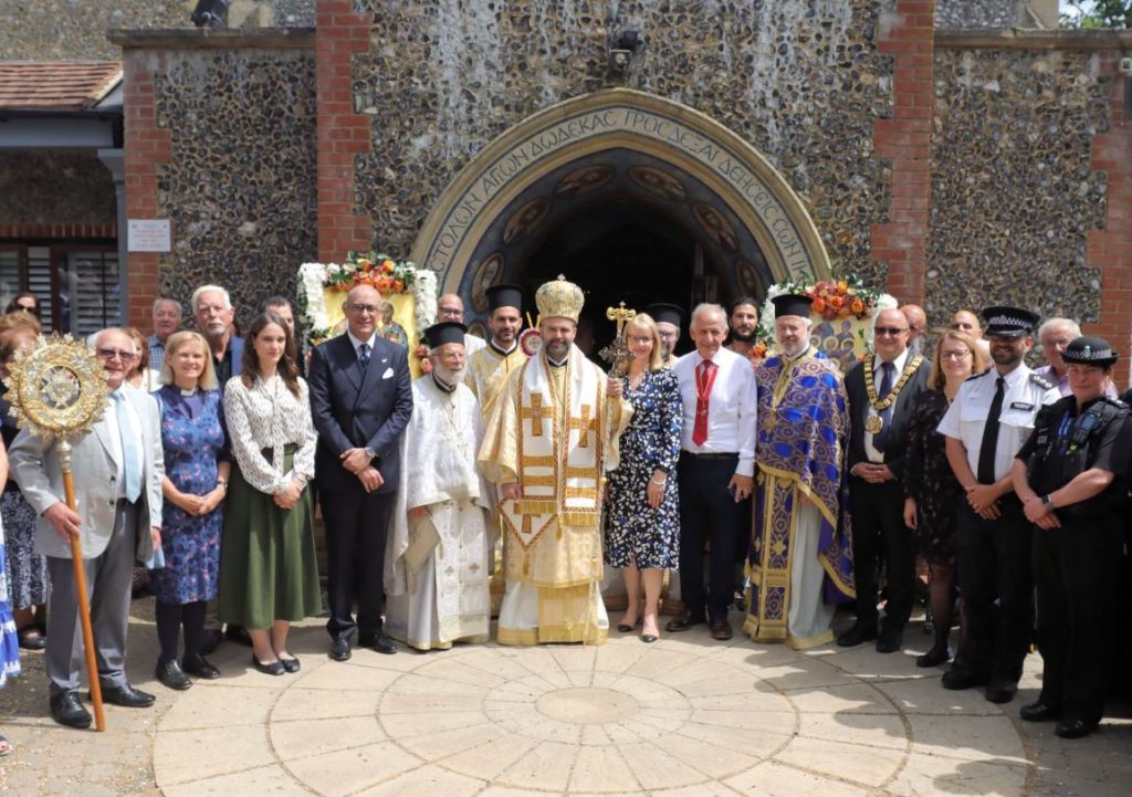 Bishop Maximos Celebrates the Synaxis of the Holy Apostles in Hatfield