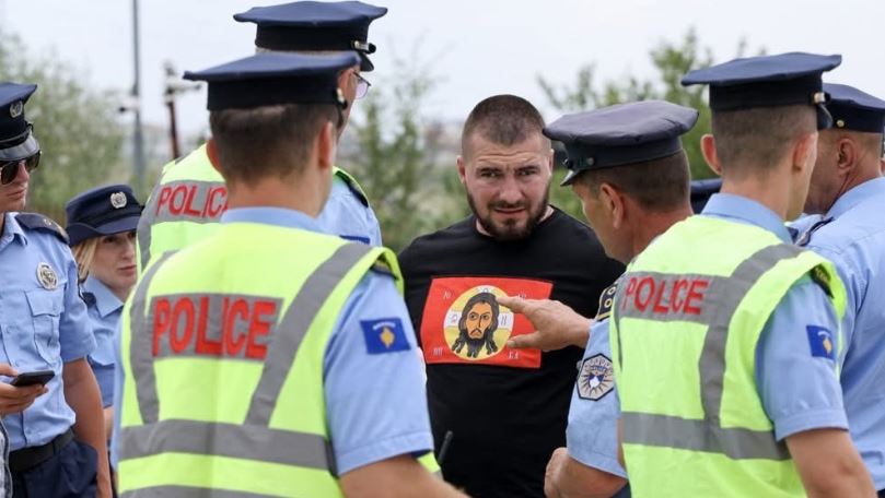 Епархија рашко-призренска: Видовдан не сме бити повод за страх, привођење и понижење