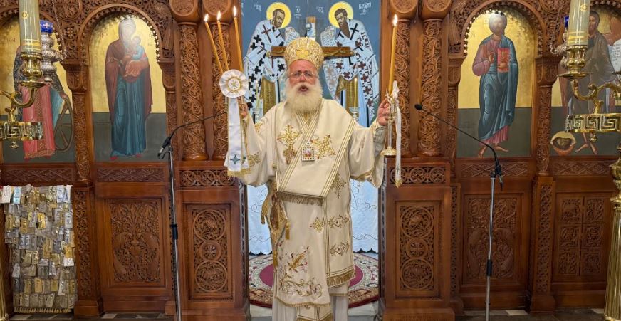 Feast of All the Saints Who Shone Forth in Crete Celebrated in Sitia